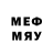 Меф мяу мяу 4 MMC Aoi Kemono
