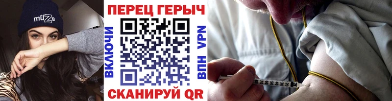 Героин Афган площадка как зайти Томилино где купить