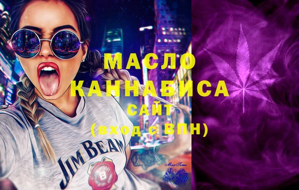 PSILOCYBIN Балабаново