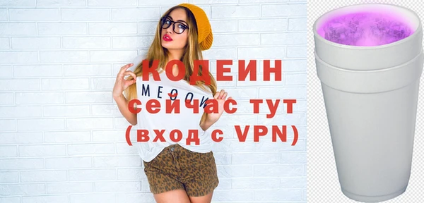 хмурый Баксан