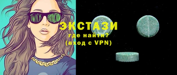 бошки Балахна