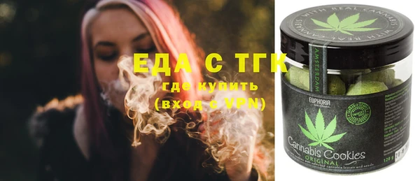 хмурый Баксан