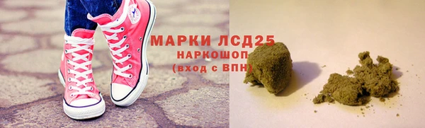 хмурый Баксан