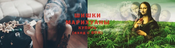 бошки Балахна