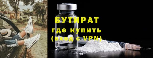 хмурый Баксан