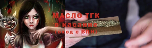 PSILOCYBIN Балабаново