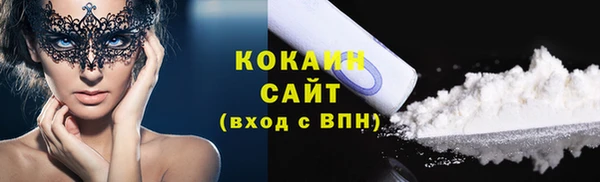 бошки Балахна