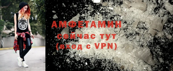 PSILOCYBIN Балабаново