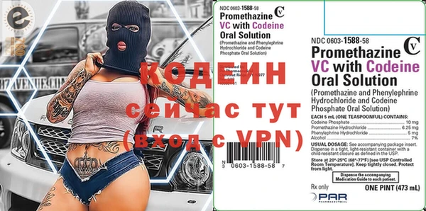 бошки Балахна