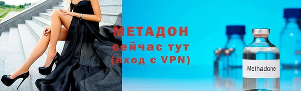 хмурый Баксан