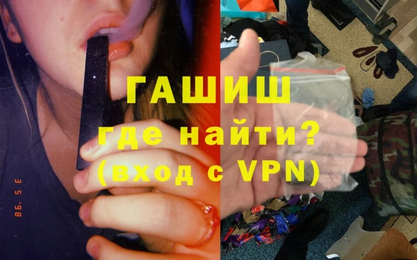 PSILOCYBIN Балабаново