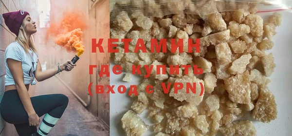 PSILOCYBIN Балабаново
