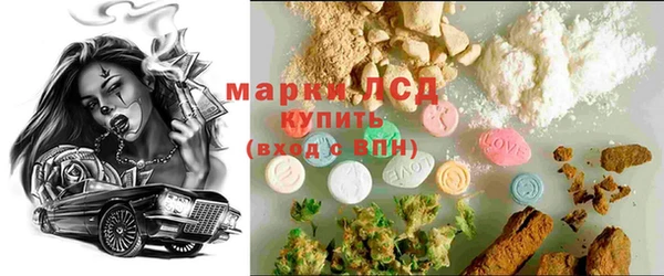 хмурый Баксан