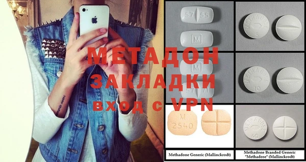 бошки Балахна