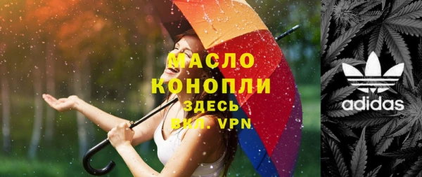 хмурый Баксан