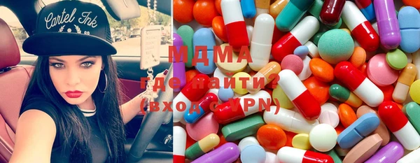 хмурый Баксан