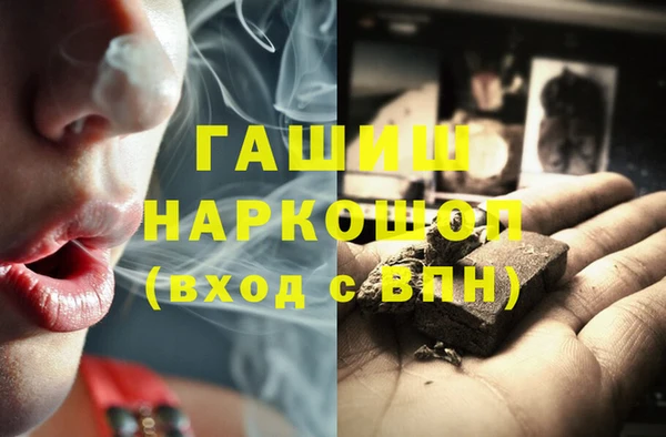хмурый Баксан