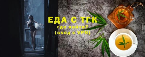 хмурый Баксан