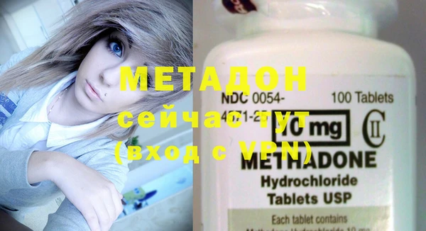 PSILOCYBIN Балабаново