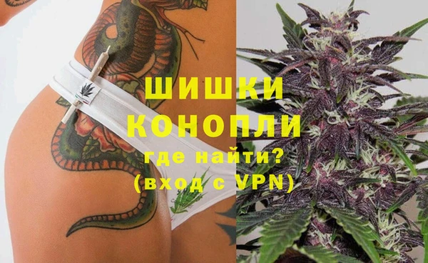 хмурый Баксан