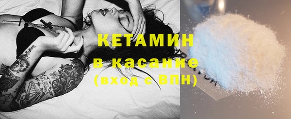 PSILOCYBIN Балабаново