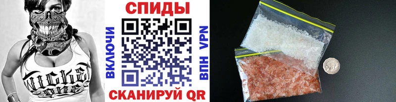 купить наркоту  Томилино  Метамфетамин Декстрометамфетамин 99.9% 