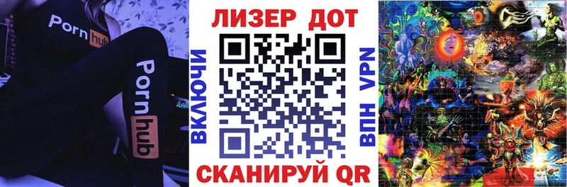 Марки NBOMe 1500мкг  кракен сайт  Томилино  купить наркотики сайты 